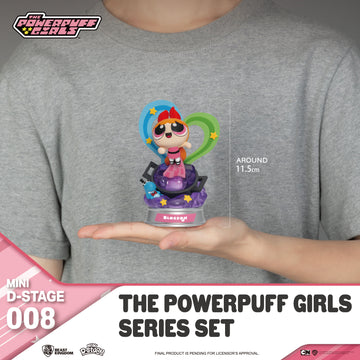 Beast Kingdom MDS-008-The Powerpuff Girls Series-Blind Box Set(6 PCS)
